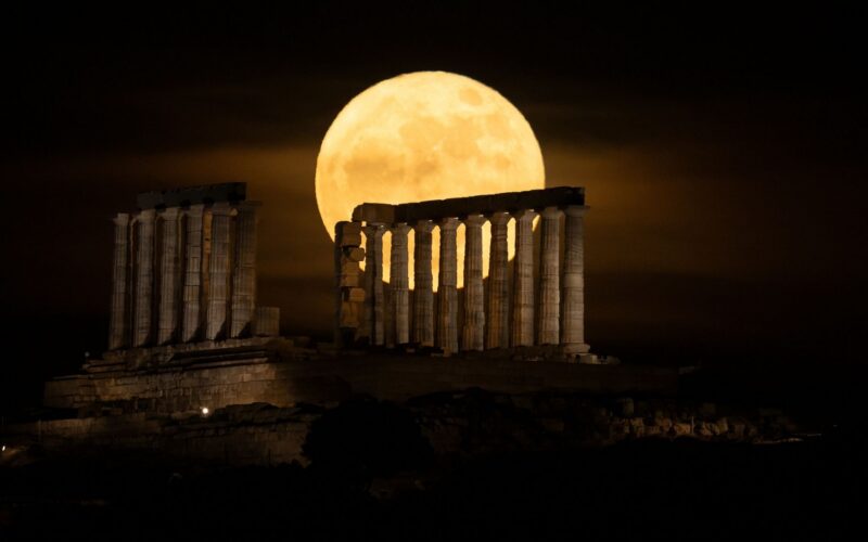 🌕 Astronomía: La Luna Azul más pequeña de 2026