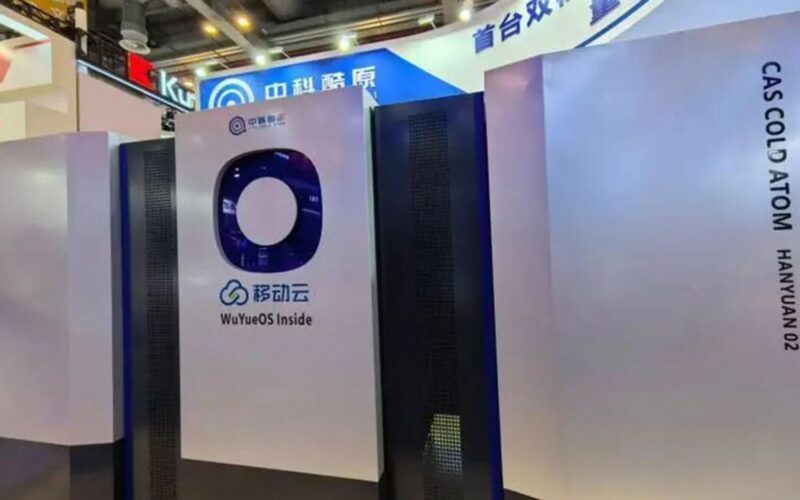 Tecnología: China presenta un ordenador cuántico «de doble núcleo»