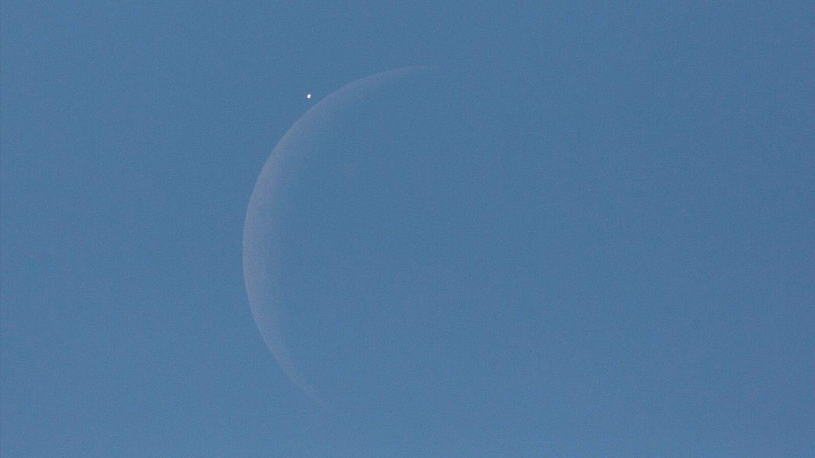 Astronomía: Venus se ocultará tras la Luna