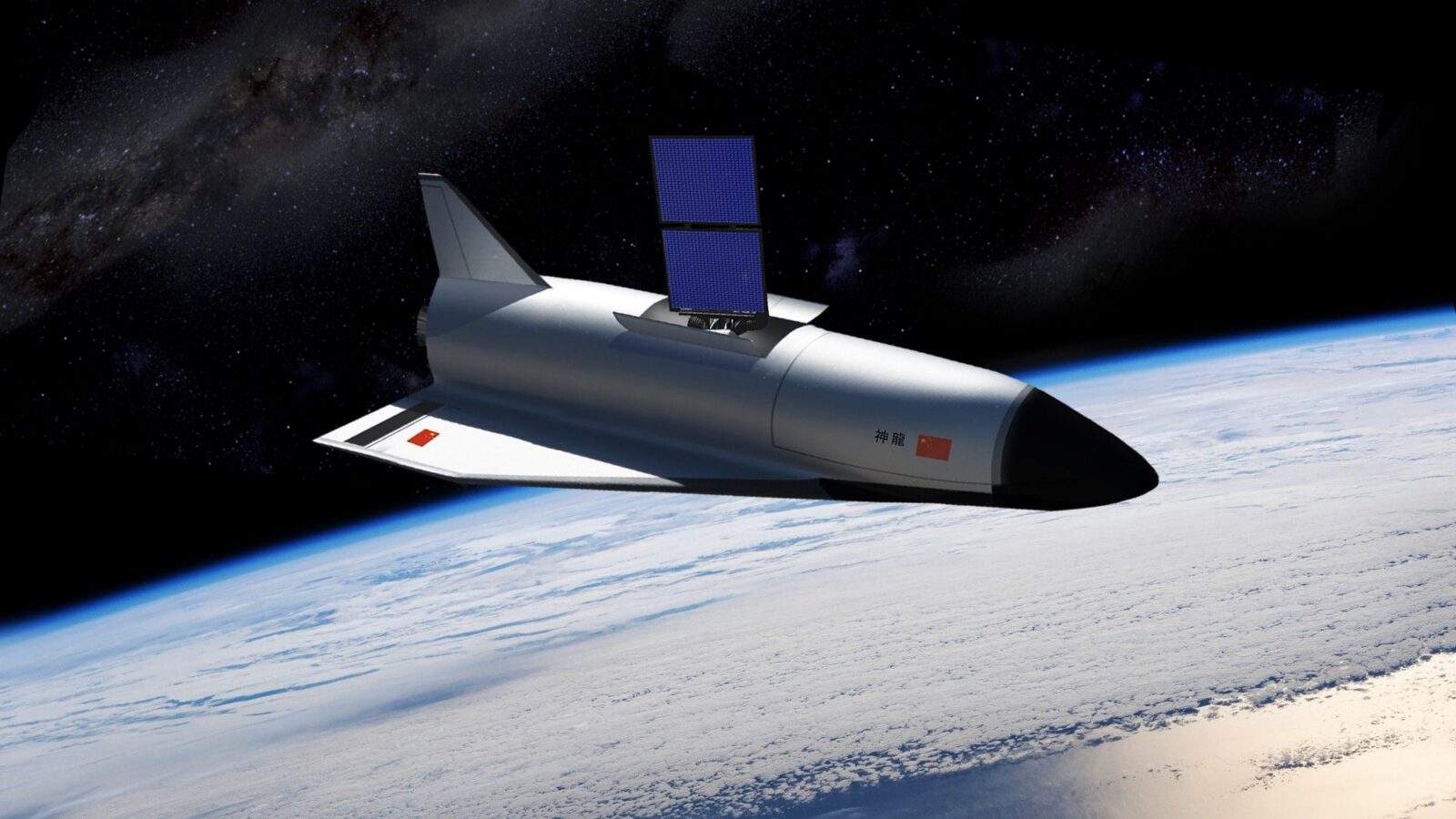 Espacio: Avión espacial chino libera objeto misterioso