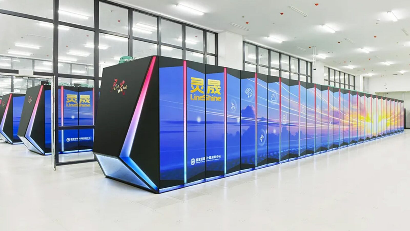 Tecnología: China lidera la carrera de supercomputación