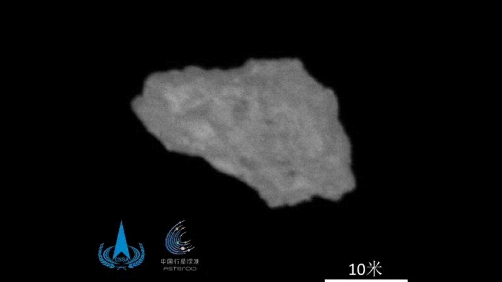 Espacio: China fotografía la cuasiluna Kamo’oalewa