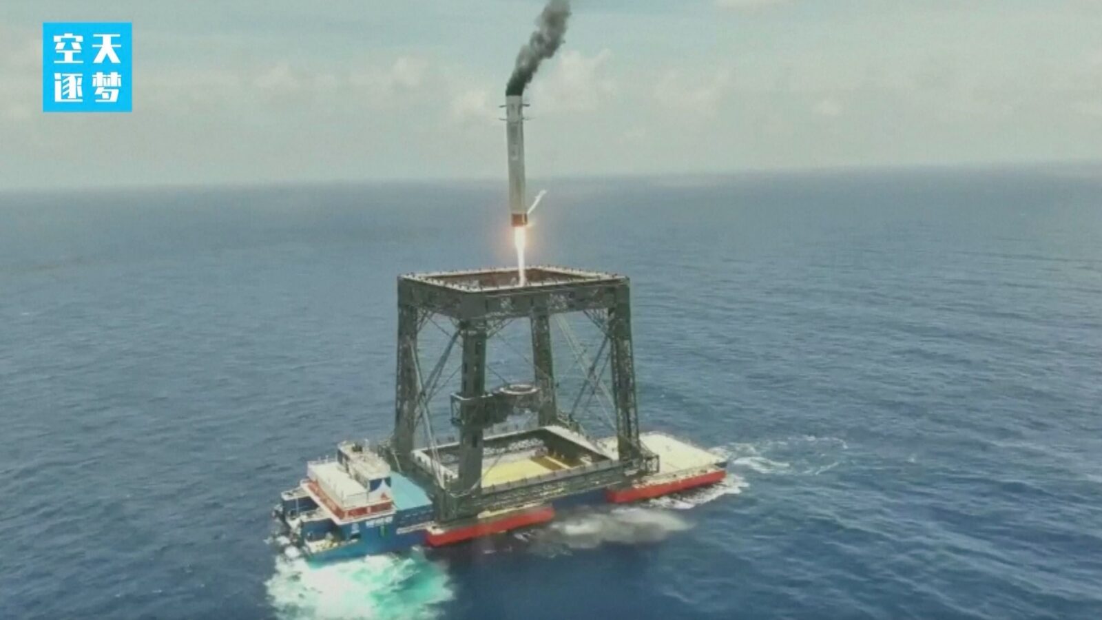 Espacio: China aterriza un cohete orbital