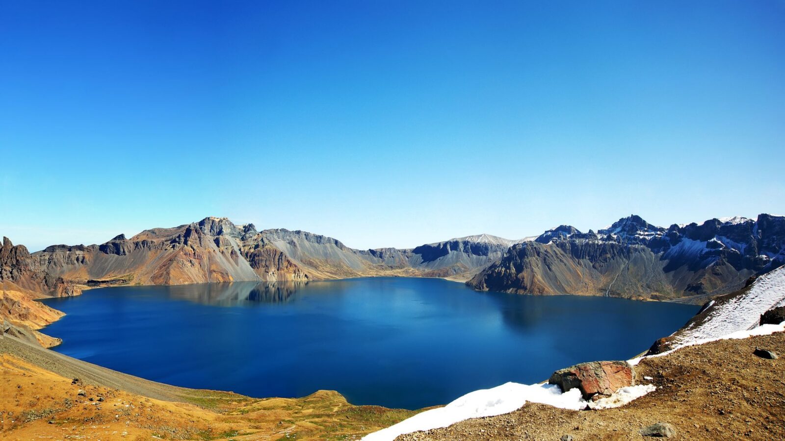 Tierra: El lago chino sobre un volcán gigante