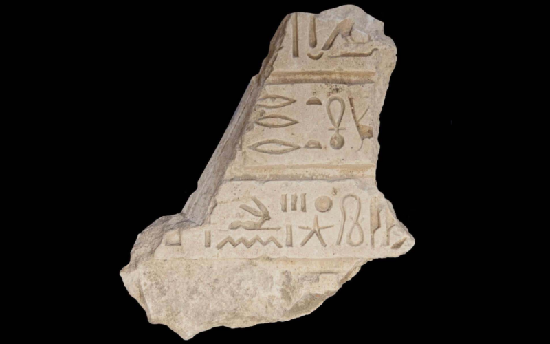 Arqueología: una inscripción apunta a Mesn
