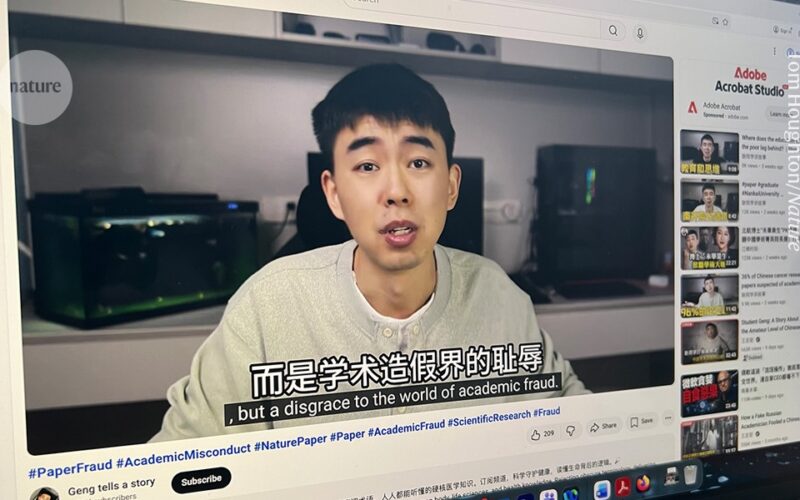 Integridad científica: China sanciona fraude en cuatro artículos