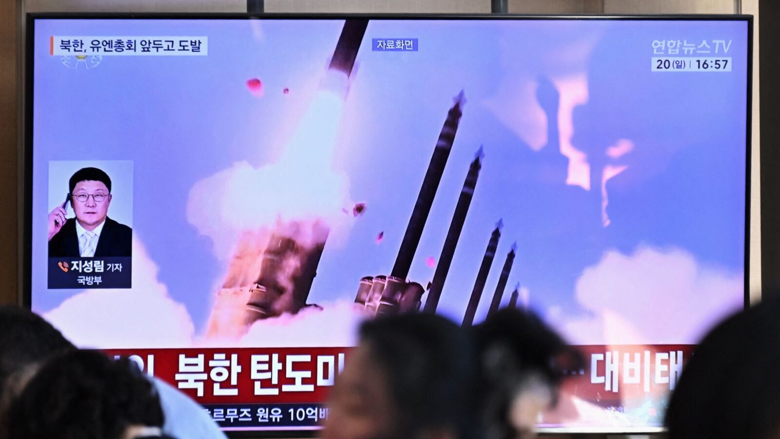 Tecnología: Corea del Norte dice haber probado un arma hipersónica