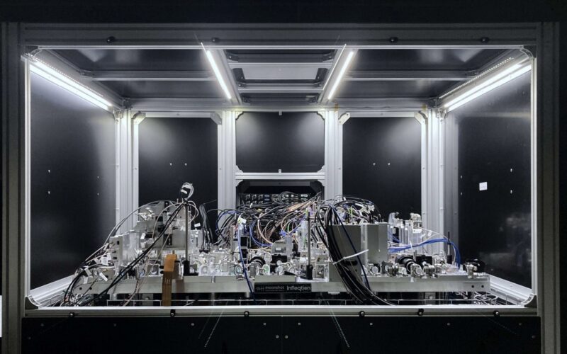 Física: Japón enciende un computador cuántico de átomos neutros