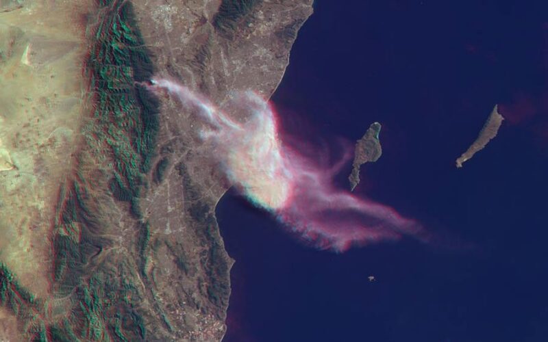 Ciencias terrestres: NASA aclara el equipo HAMAQ