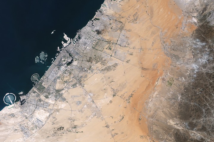 Tierra: Jabal al Fāyah revela un pasado submarino